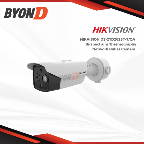 HIKVISION DS-2TD2628T-7/QA (Bi-spectrum Thermography Network Bullet Camera)